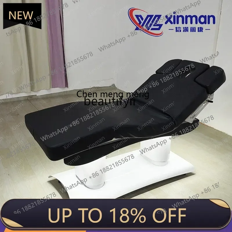 เตียงเสริมความงามไฟฟ้า Z189 เตียงนวดอเนกประสงค์สำหรับสักคิ้ว ต่อขนตา พร้อมระบบทำความร้อน