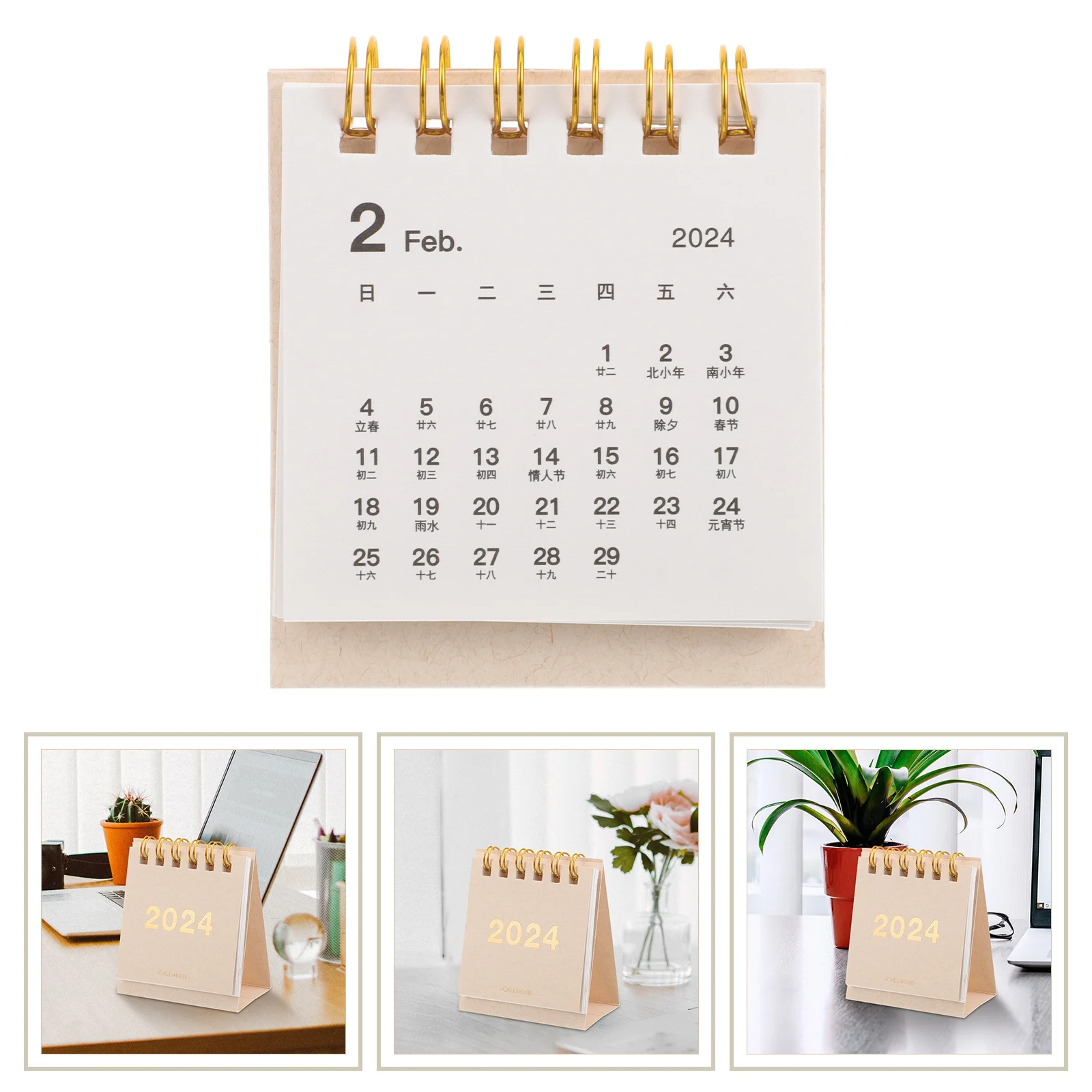 

Lovely Mini Desk 2023 Decorative Small Desktop Calendar For Office Home Fresh Pocket Calendar Student Gift Schedule