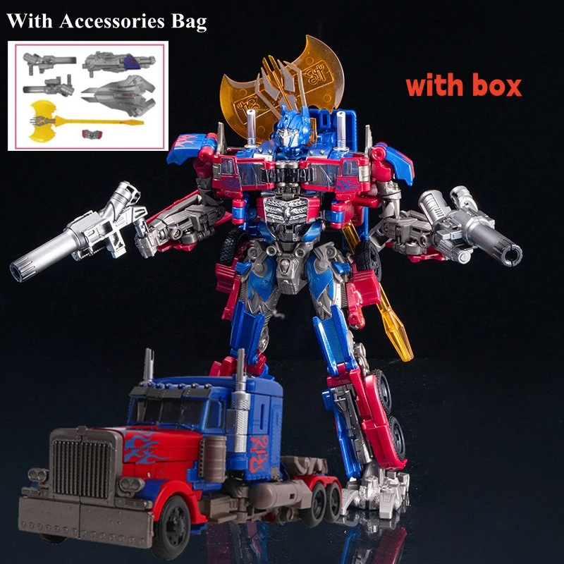 Variant: 8801A SET with box
