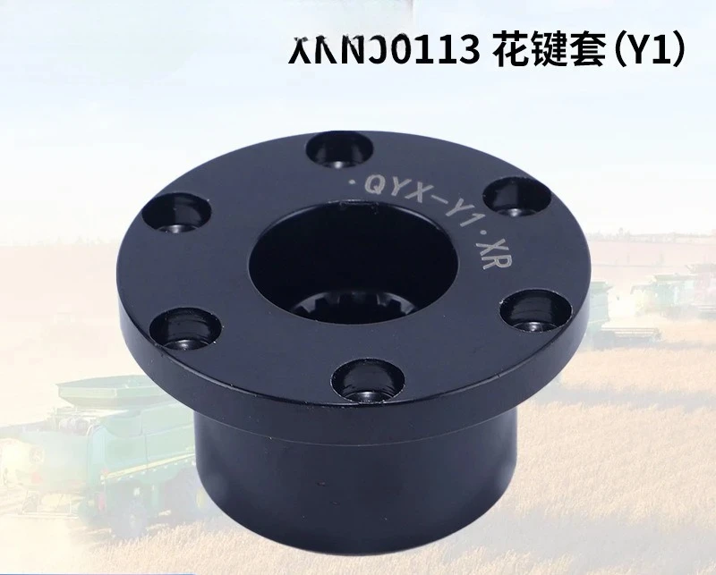 XRNJ0113 spline sleeve spline shaft gear shaft 45 # transmission shaft steering wheel racing car
