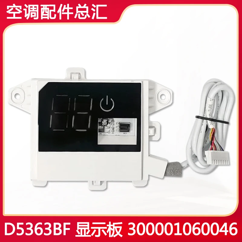 Applicable Gree Air Conditioning Display Panel 300001060046 D5363bf Remote Control Receiver GRJ536-B7