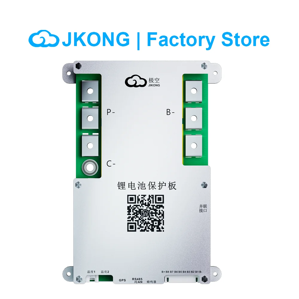 JIKONG Smart BMS B2A8S30P Continuous Output Current 300A Active Balance Current 2A Liion LiFepo4 LTO BMS 4S 5S 6S 7S 8S BT RS485