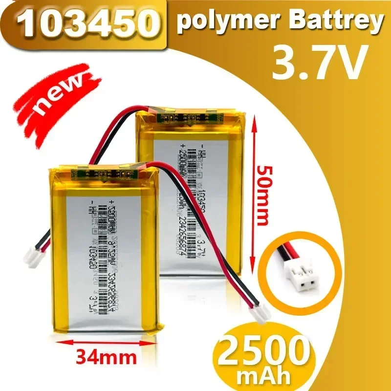 3.7V 103450 Polymer Lithium Battery ,2500 mAh Rechargeable 103450 Polymer Battery for MP5,Toys,Cameras, GPS, Bluetooth, Speakers