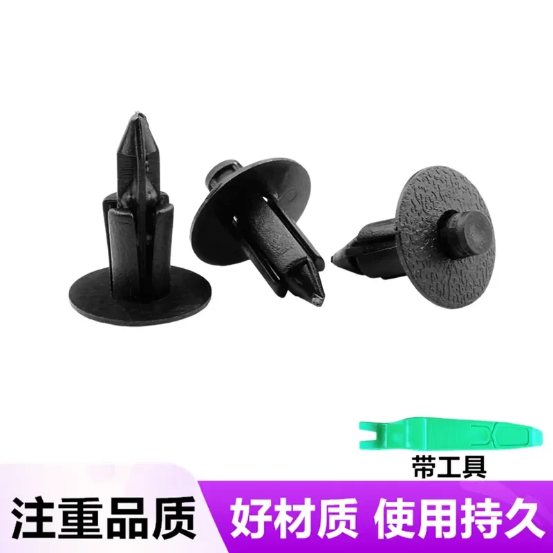 for NIU N1 N1S M1 U1 Scooter Shell Plastic Expansion Buckle Piercing Nail Fastener Clip