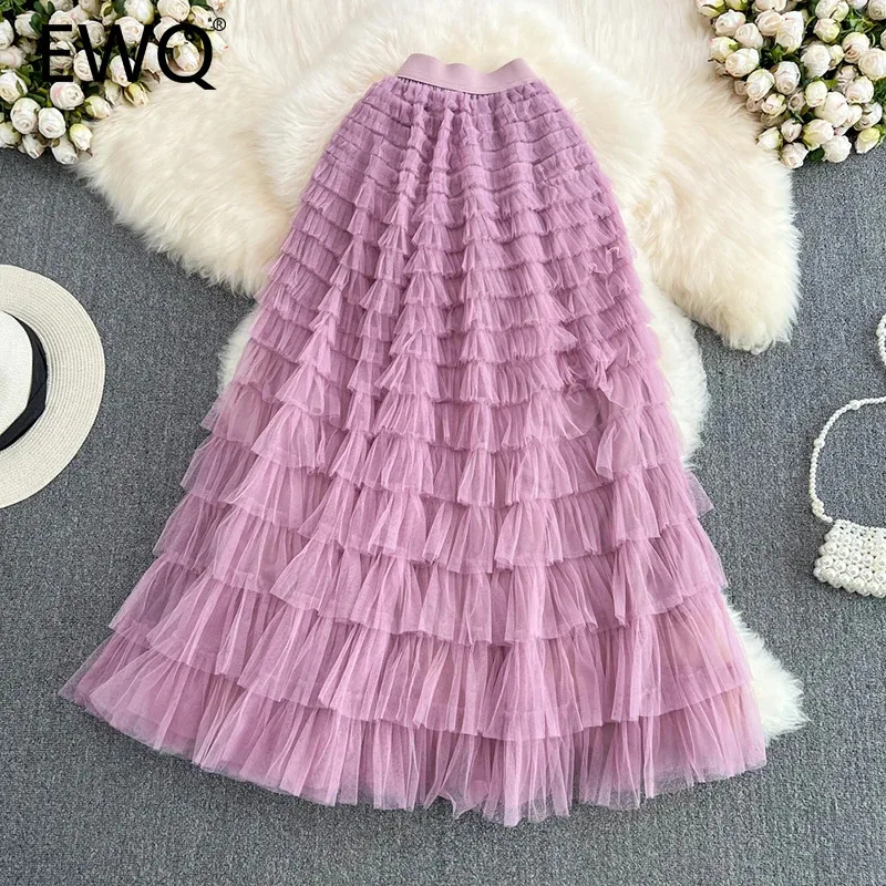 

EWQ Versatile Solid Color Mesh Tassel Women's Skirts Casual High Waist A-line Loose 2024 Autumn New Simplicity Clothing 27X958