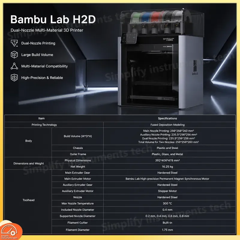 X2D Combo Dual Extruder 3D Printer High Speed 600mm/s FDM Multi Color Closed Chamber WiFi Mobile App Control Desktop DIY Kit