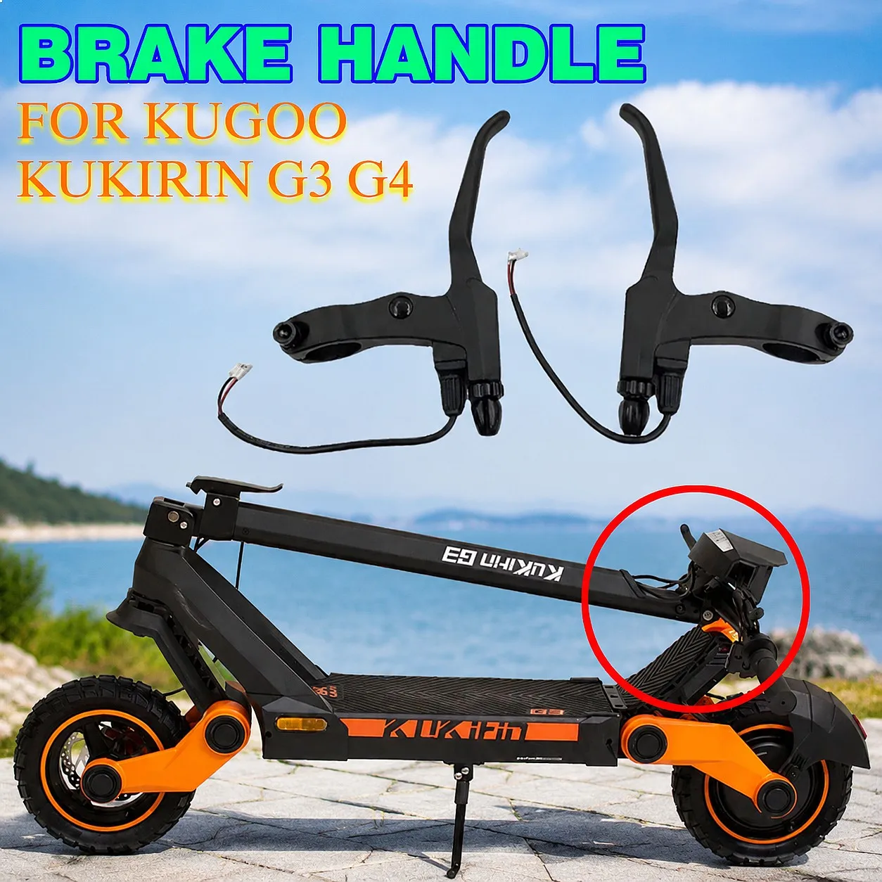 Original Aluminum Alloy Brake Lever for Kugoo Kukirin G3 G4 Electric Scooter Spare Parts
