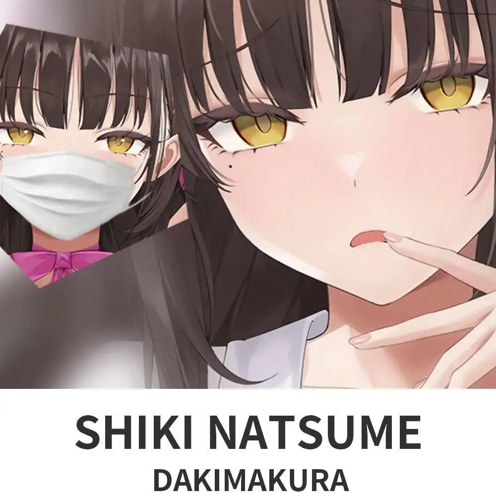 

Cafe Stella And The Reapers Butterflies Shiki Natsume Dakimakura 2WAY Hing Body Case Anime Otaku Pillow Cushion Cover