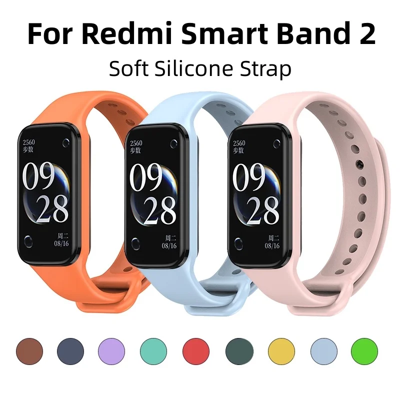 Miękki pasek do paska Redmi Smart Band 2, wymienne paski do paska do paska Xiaomi Redmi Band2, silikonowa bransoletka z paskiem do zegarka