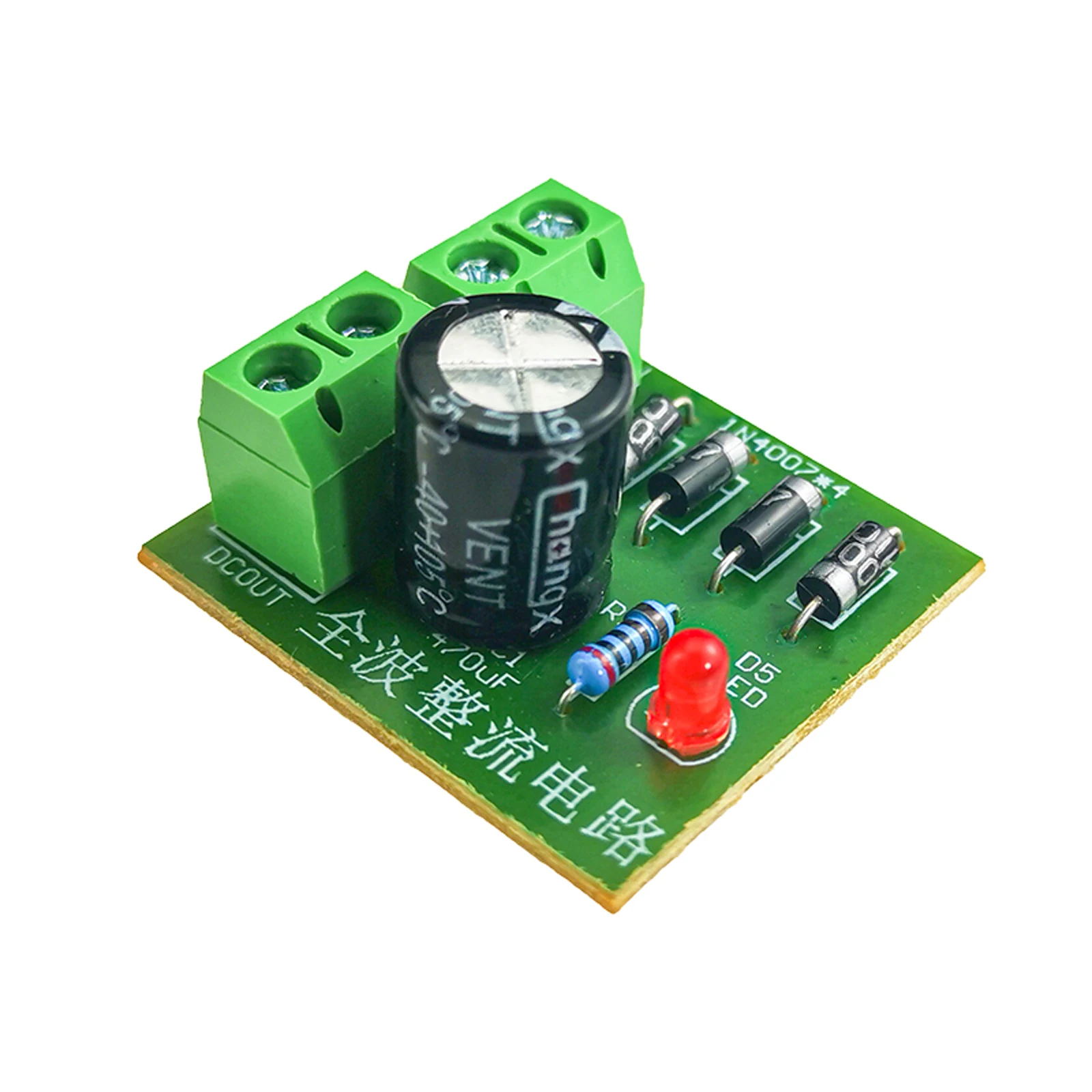 Bridge Rectifier Circuit DIY Practice Kit AC-DC IN4007 0-24V Electronic Soldering Classical Rectifier Filter Circuit