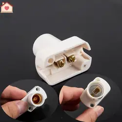 Mini Base de lámpara de tornillo blanco, soporte de portalámparas E12, E14, E17, adaptador de enchufe de bombilla, accesorios, 1 unidad