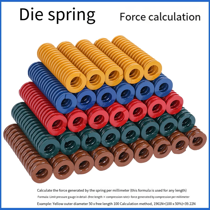 

2Pcs M18 Compression Spring Loading Die Mold Spring Outer 20/25/30/35/40/45/50/55/60/65/70~100 Yellow/Blue/Red/Green/Brown