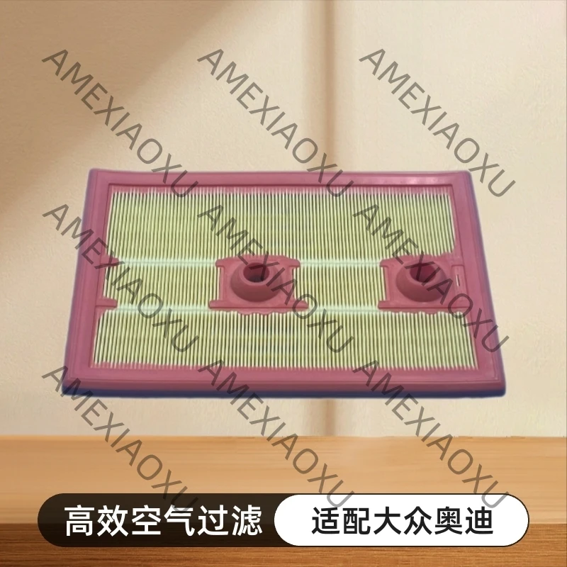 1 Pc Applicable to Volkswagen Langxing air filter element Bora Tiguan Maiteng Audi A3 air filter grid 04E129620D AMEXIAOXU