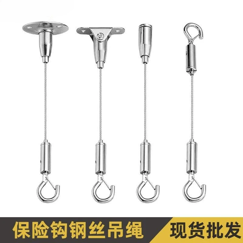 

4 Pcs 1.5 mm Wire Rope Spring Hook Adjustable Hanging Clothesline Fixed Guardrail Lock Lifting Code Suitable for light panels