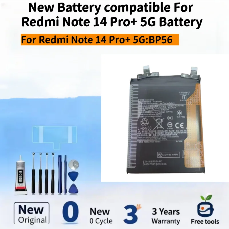 New Battery compatible For Redmi Note 14 Pro+ 5G BP56 5110mAh Mobile Phone Batteries + Free Tools