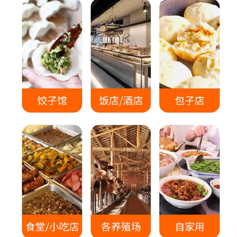 

Электрическая овощерезка для картофеля и лука для ресторанов, электрическая машина для измельчения моркови