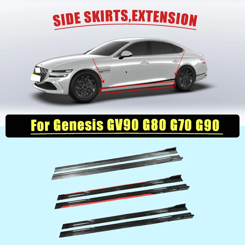 

For Genesis GV90 G80 G70 G90 Car Side Skirt Plate Lip Separator Bumper Racing Side Spoiler 8PCS 2M/2.18M