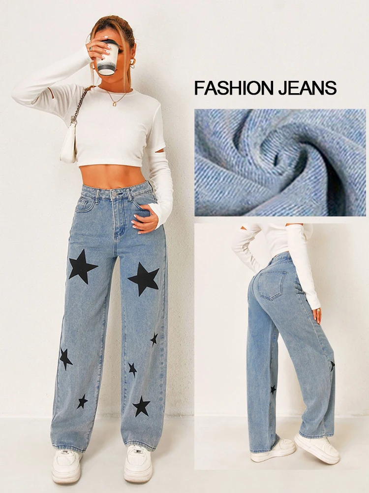 

Осенние женские винтажные джинсы со звездным принтом, свободные широкие американские брюки, повседневные прогулки для вечеринок и выходных, повседневная одежда, уличные брюки