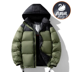2024 Winter New Men's Hooded White Goose Down Jacket High Quality Casual Thick Warm Down Jacket Coat with 90% Down Content