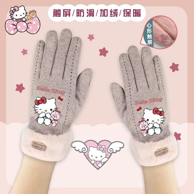 

Sanrio Hello Kitty перчатки мультфильм милые теплые осенние и зимние ветрозащитные и морозостойкие плюс бархатные женские перчатки с сенсорным экраном