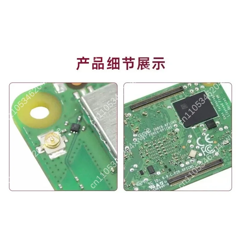 System on Module Core Board 16GB RAM Wireless WiFi BT 5.0 for Single Board Computer
