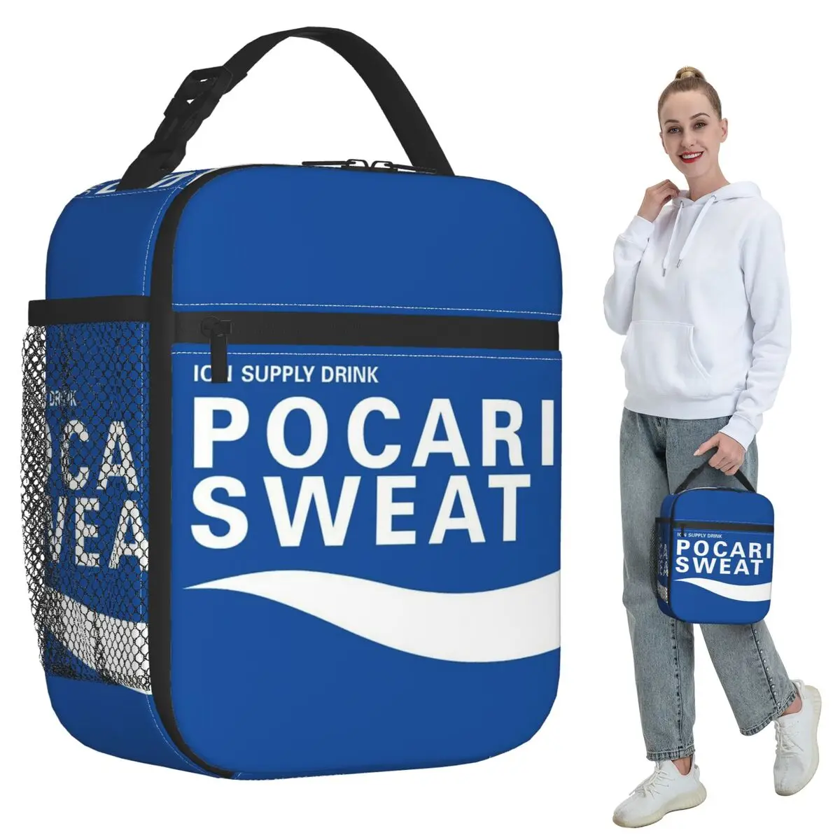 Just Some Pocari Sweat Merch Insulated Lunch Bag for Kids School Cooler Thermal Food Box Tote Leakproof Lunch Boxes Container