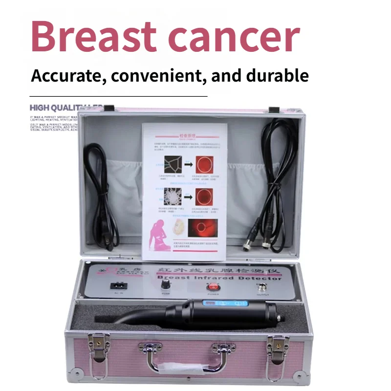

Устройство обнаружения груди высокой четкости в дальнем инфракрасном диапазоне Многофункциональный удобный полупрозрачный сканер груди для проверки здоровья