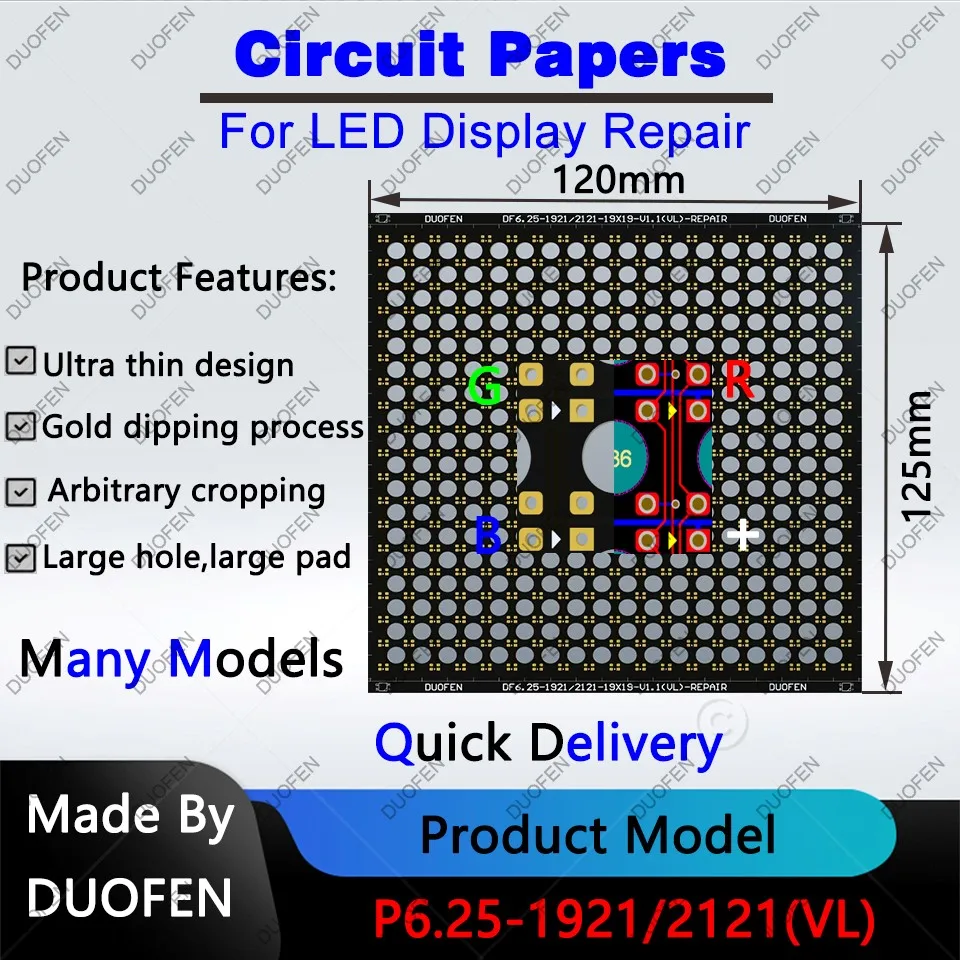 

P6.25 series Circuit Paper，Double-sided solder pads, fully covered with large holes ,Used for repairing damaged PCB pads