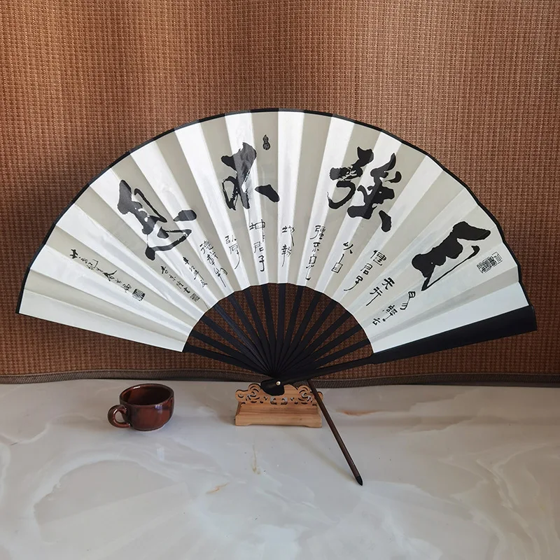 

8 /10 Inch Antique Fan Folding Fan Chinese Style China-Chic Folding Fans Blank Ink Painting