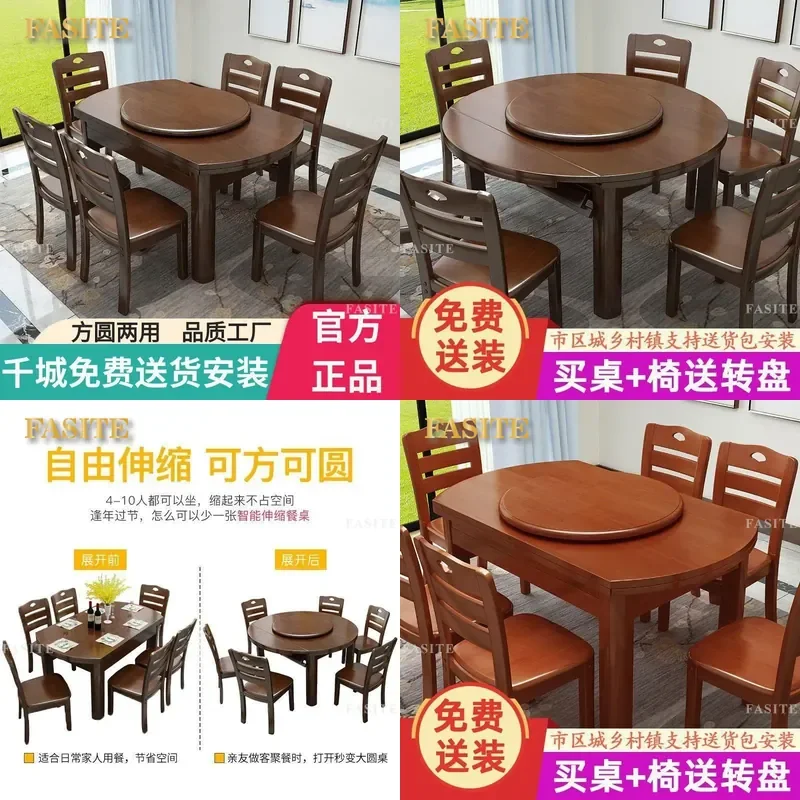 For Solid Wood Dining Table and Chair Set with Turntable Modern Folding Telescopic Square Round Dual Purpose for Small