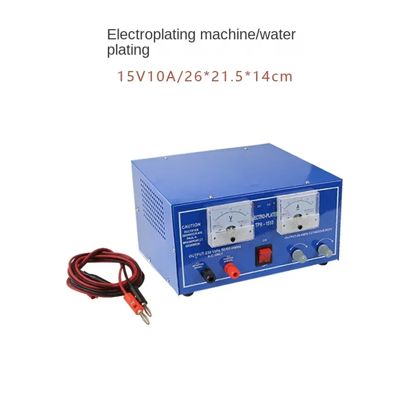 2025 Hot Sale Gold Plating Machine Small Jewelry Plating Machine Gold And Silver Processing Tools Glasses Hand Surface Renovatio