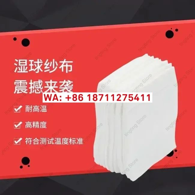 10 PCS Constant temperature and humidity chamber with special gauze for adding wet cloth