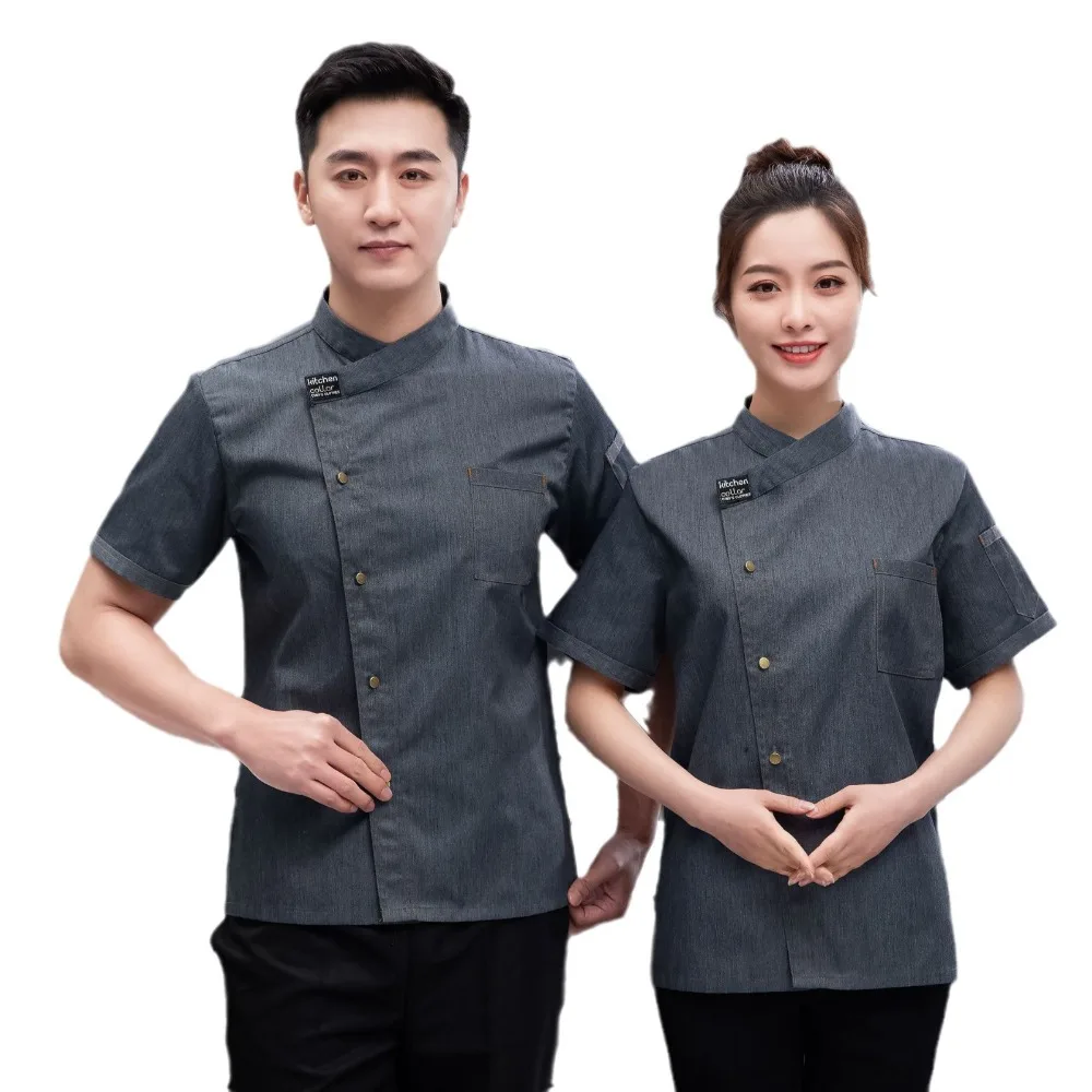 2025 Summer Short-Sleeve Chef Uniform for Men - Breathable Thin Workwear for Restaurant, Hotel & Kitchen