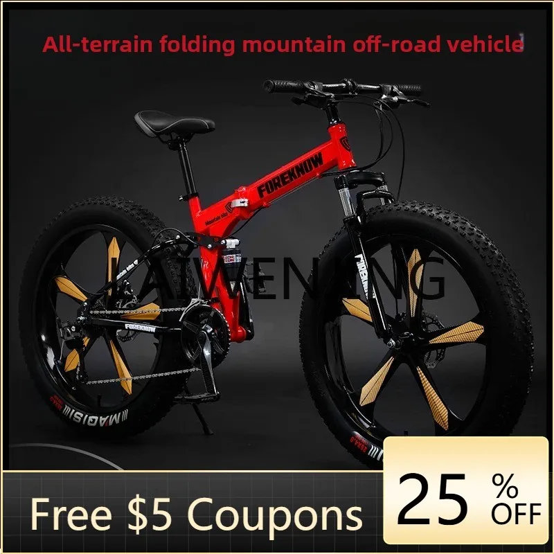 

6JX Mountain off-Road Variable Speed Disc Brake Shock Absorption Wide Tire Snow Men and Women Bicycle