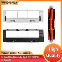 Main Roller Brush Cover For Xiaomi MI Robot Vacuum-Mop Mijia 1C 2C 1T STYTJ01ZHM For Dreame F9 Robot Vacuum Cleaner Accessories