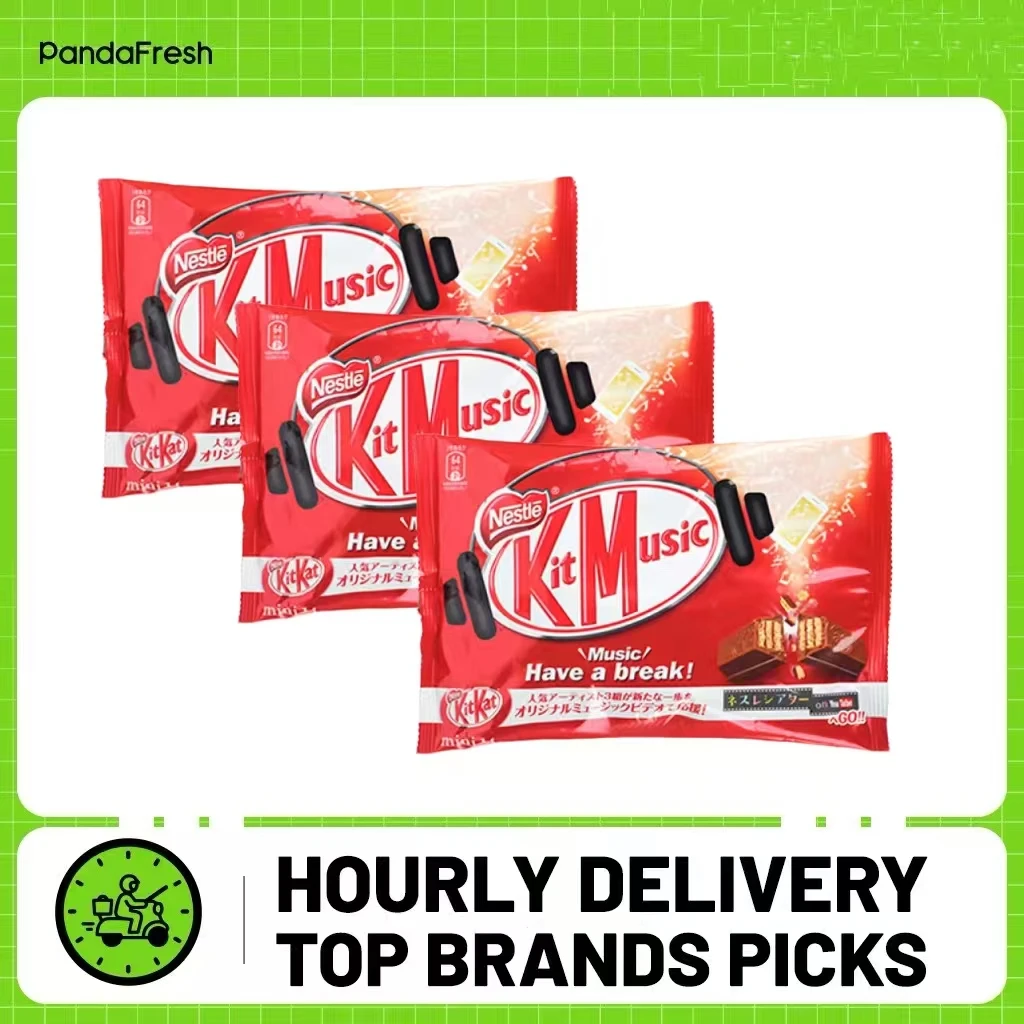 KITKAT MINI COOKIES Y SABOR DE CREMA (JP) 116g*3