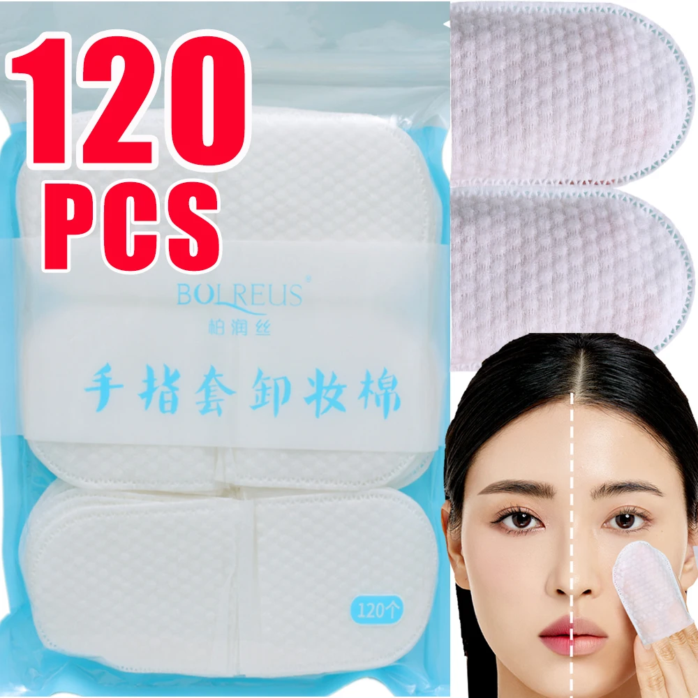 120PCS Makeup Removal Cotton Pads U-shaped Hand-inserted Face Soft Remover Paper Wet Dry Use Pearl Embossing Makeup Cotton Pads