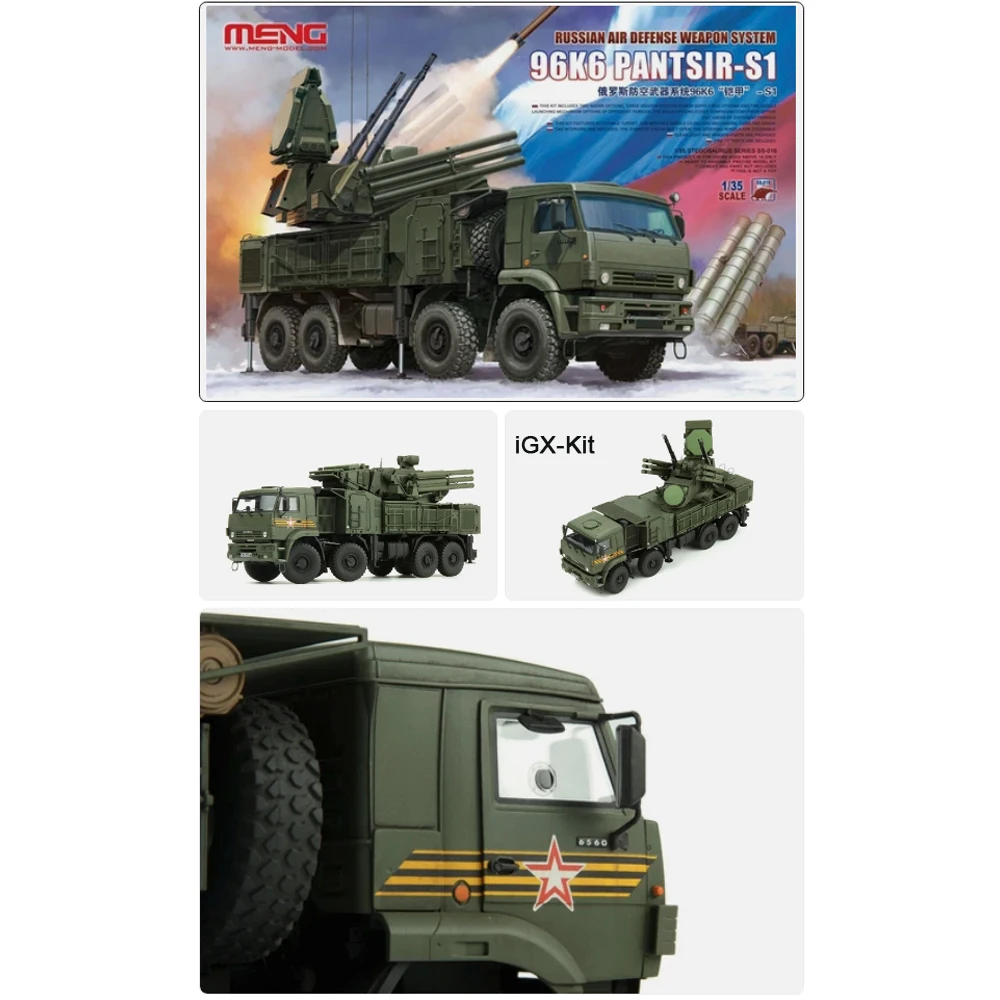 Meng SS-016 1:35 Scale Russian Air Defense System 96K6 Pantsir S1 Vehicle Car Plastic Assembly Model Building Kit