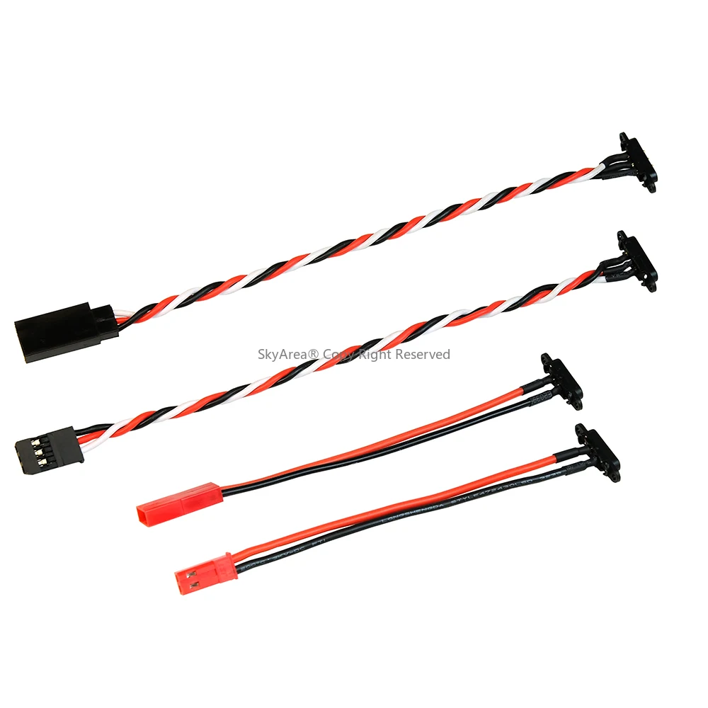 SkyArea كابل تمديد مغناطيسي عالمي JR /JST لبطارية طراز RC UBEC