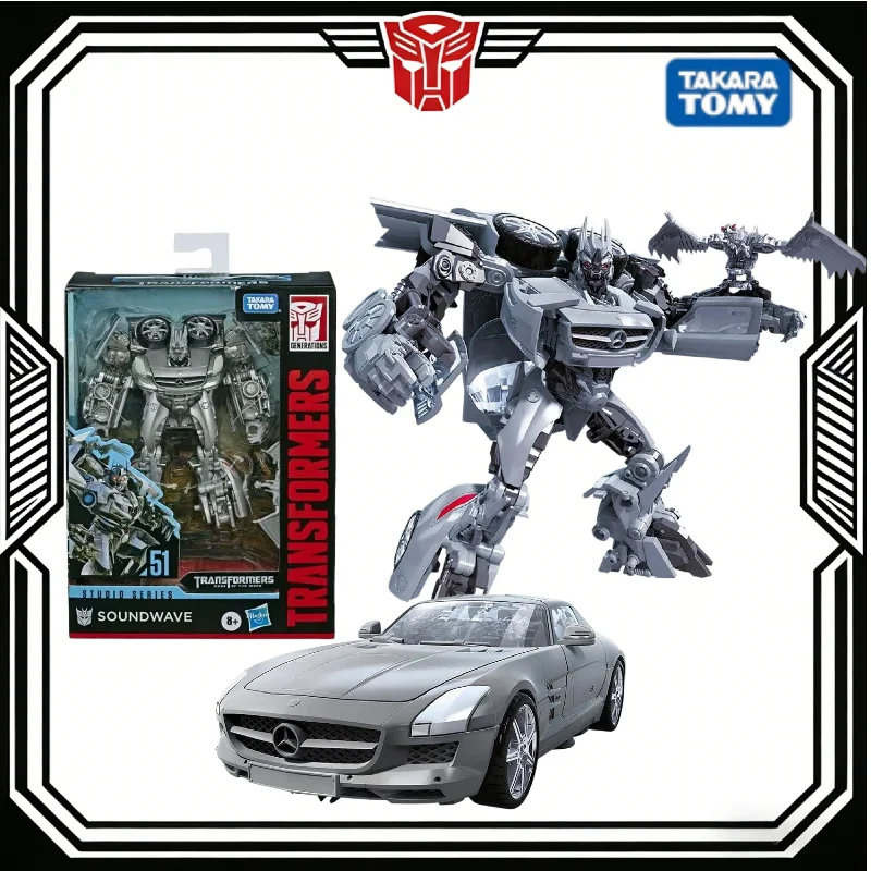 

В наличии: Hasbro Transformers Classic Toys Studio Series SS51 Deluxe Soundwave — коллекционная фигурка робота, игрушка, подарки, хобби