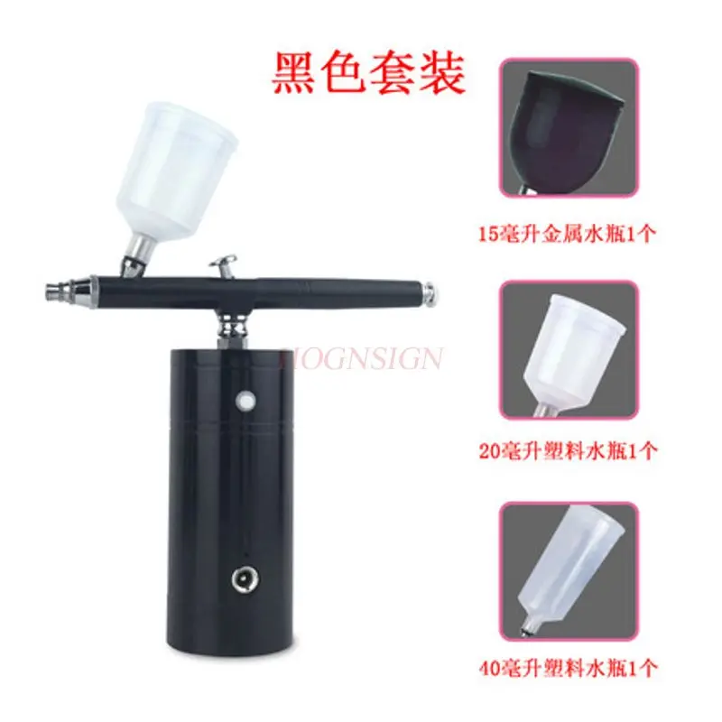 Ручка-распылитель для рисования моделей, зарядная ручка-распылитель, набор воздушных насосов, пистолет-распылитель, цветной градиент, пистолет-распылитель для ногтей, машина