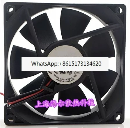 5PCS AFB0924M/VH 24… - image