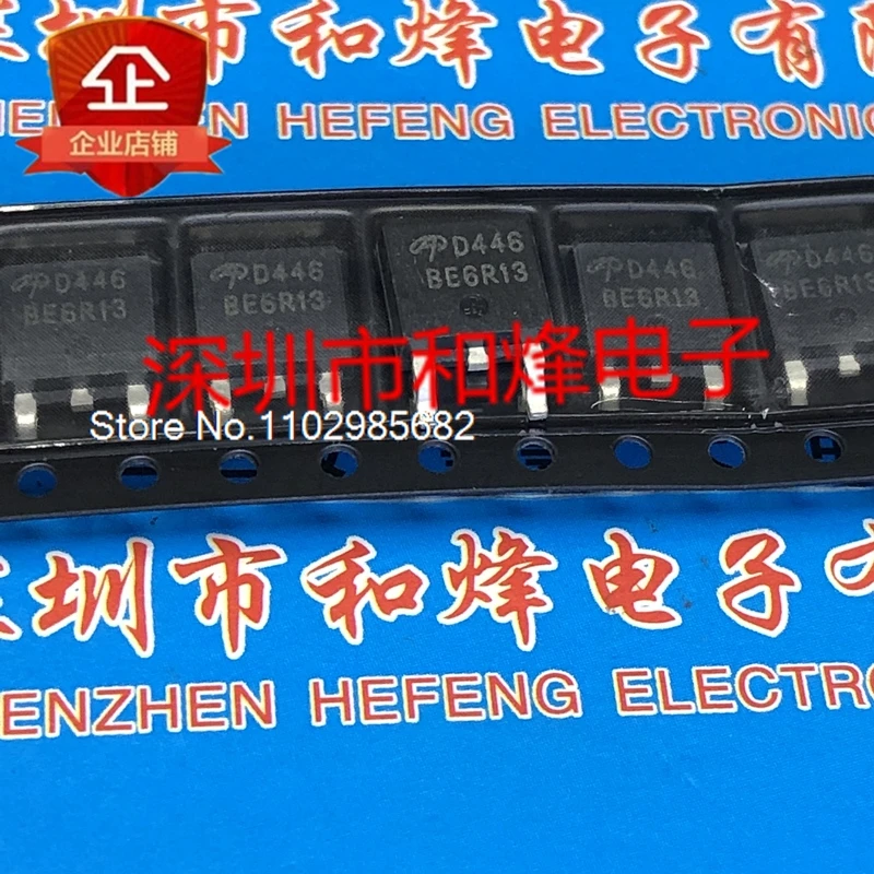 10PCS/LOT D446 AOD446  TO-252 75V 10A    Original stock in stock Inventory is currently in stock