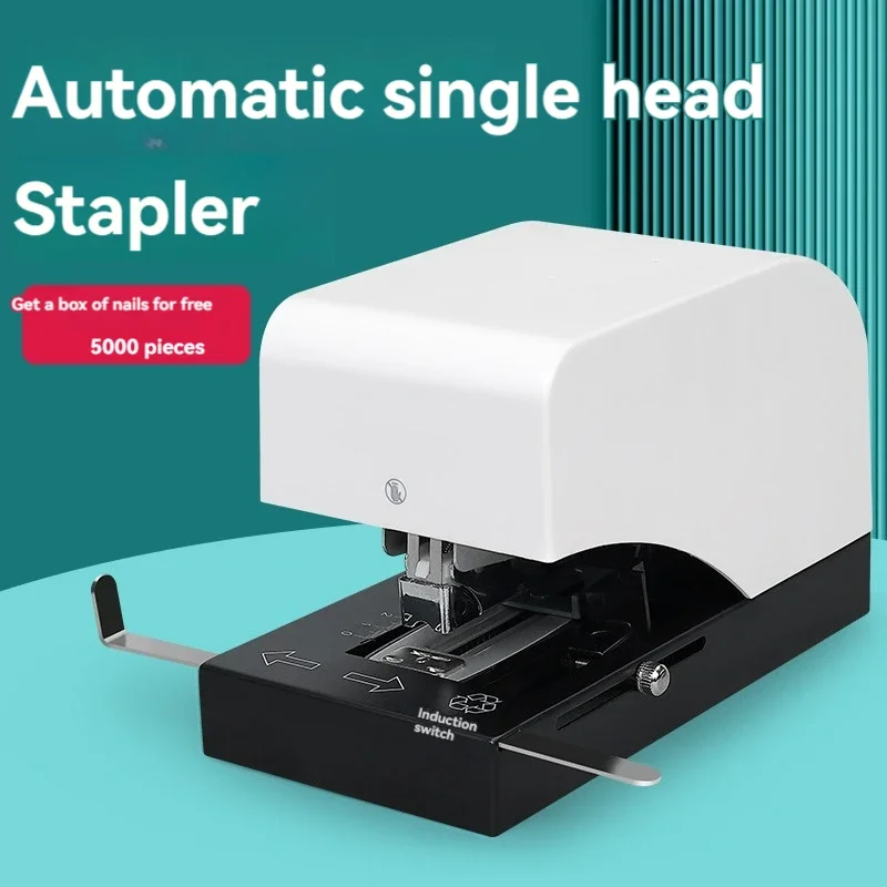 Automatic intelligent induction electric stapler double head machine office supplies stationery