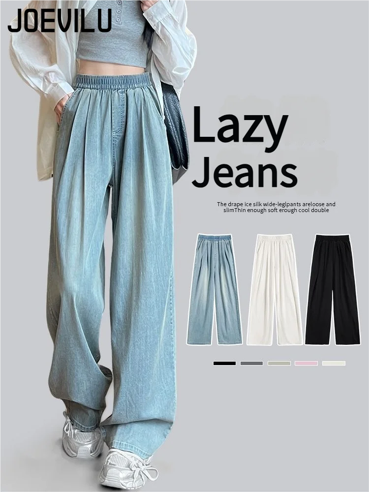 

Женские синие широкие джинсы, новые драпированные прямые свободные брюки Lazy Slack, повседневные пригородные брюки Tencel, женская одежда, капри