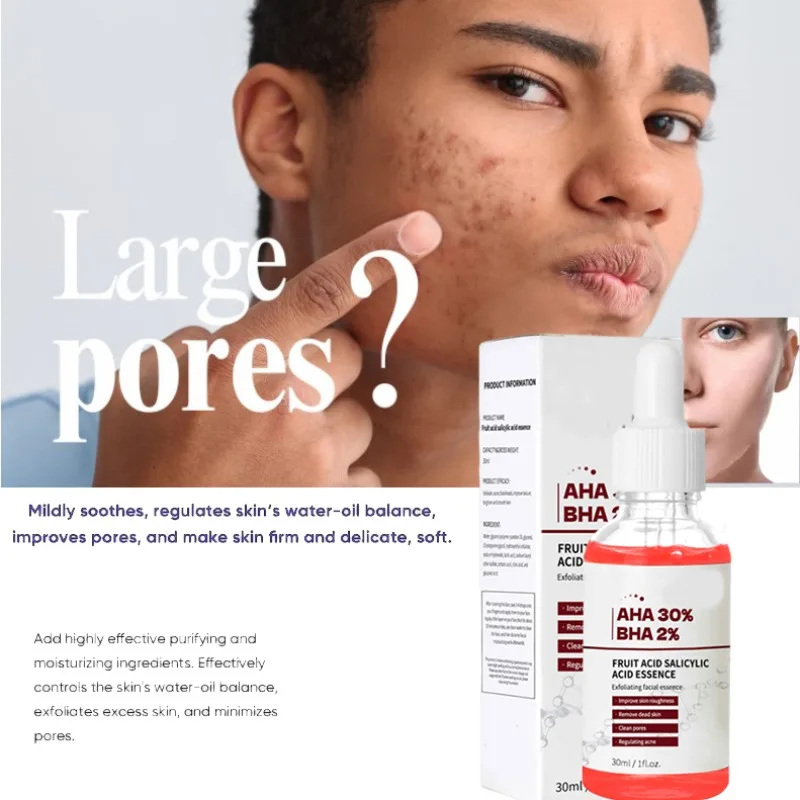 

Pore essence facial smoothing skin care repair essence shrink beauty