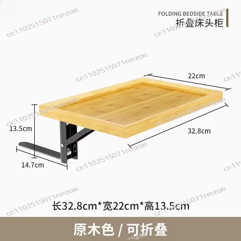Space Saving Pad, Small Side Table for Bedroom Bedside Storage Rack, Invisible Storage, Mobile Shelf, Coffee Table