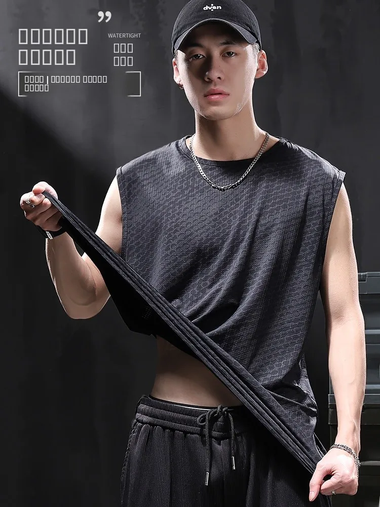 

Мужская летняя футболка из ледяного шелка: дышащая, эластичная, облегающая, тонкая, повседневная, универсальная, спортивная, быстросохнущая, без рукавов