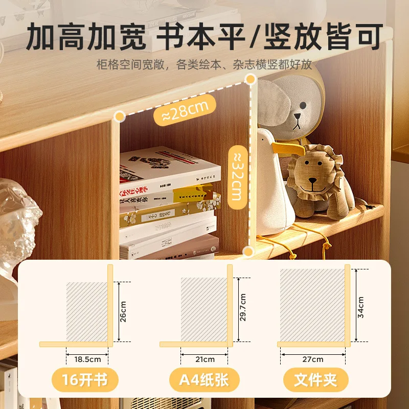 Carefully selected bookshelf, storage rack, floor-standing cubicle cabinet