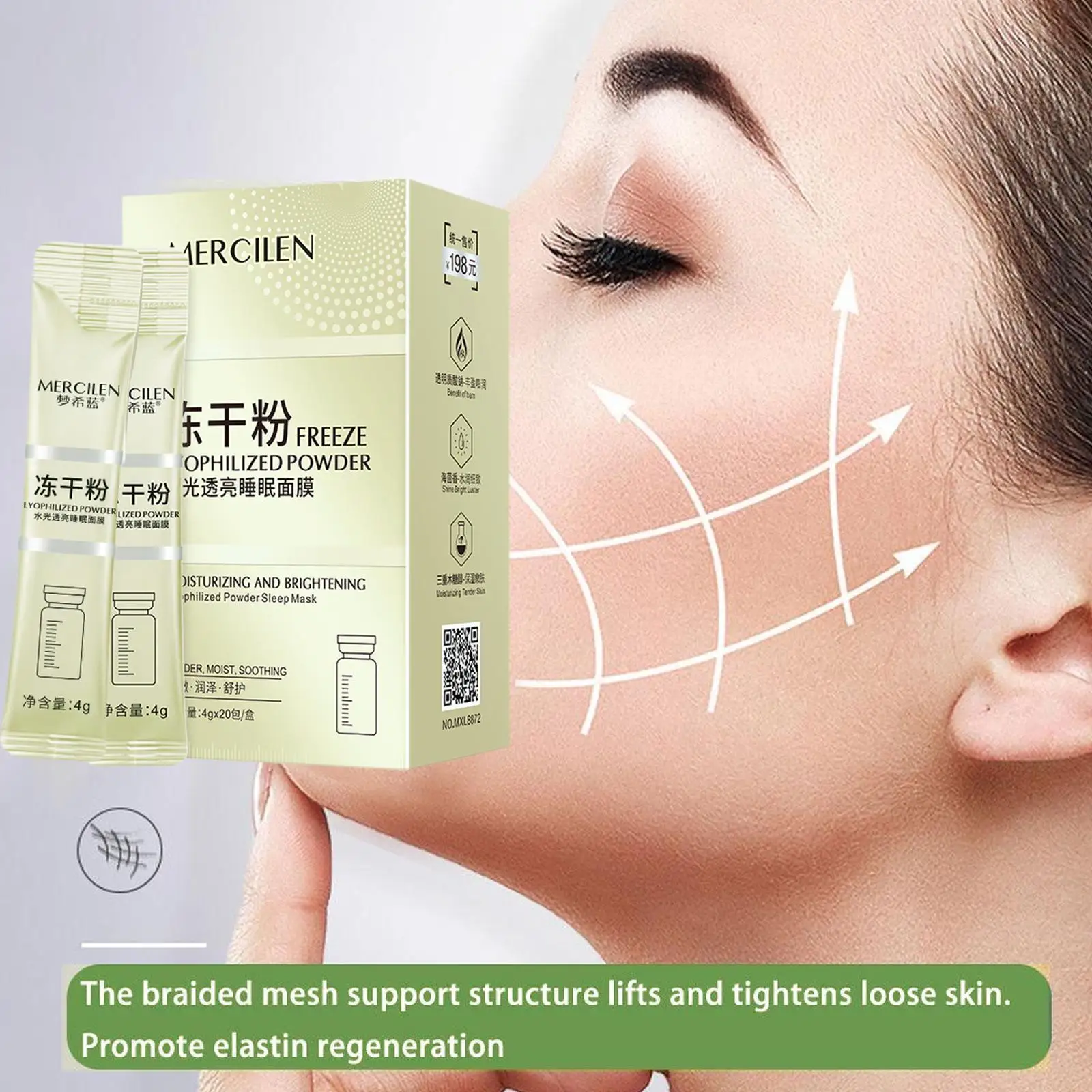 20Pcs VC Sleeping Mask Anti-Aging Freeze-dried Powder Anti-Wrinkle Good Night Frozen Firming Mask Brightening Moisturizing